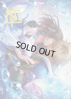 画像1: 【箔押し】【アートカード】【日本語版】いつまでも共に No.32