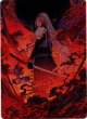 【アートカード】【日本語版】燃え上がるニブルヘイム No.35