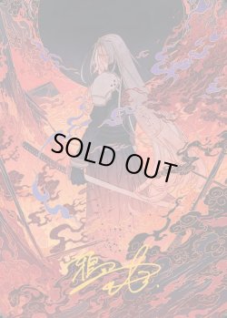 画像1: 【箔押し】【アートカード】【日本語版】燃え上がるニブルヘイム No.35