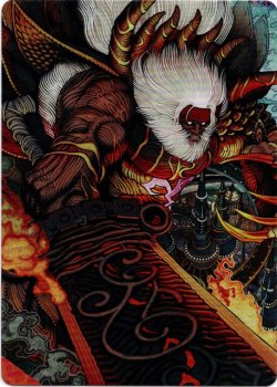 画像1: 【アートカード】【日本語版】ブラスカの究極召喚 No.39