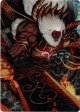 【アートカード】【日本語版】ブラスカの究極召喚 No.39