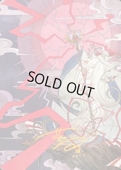 画像1: 【箔押し】【アートカード】【日本語版】召喚：幻獣ラムウ No.40