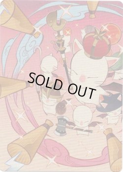 画像1: 【アートカード】【日本語版】召喚：蛮神善王モグル・モグXII世 No.41