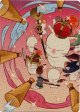 【アートカード】【日本語版】召喚：蛮神善王モグル・モグXII世 No.41