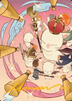画像1: 【箔押し】【アートカード】【日本語版】召喚：蛮神善王モグル・モグXII世 No.41