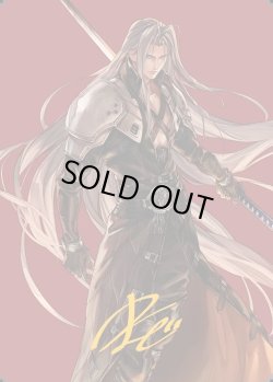 画像1: 【箔押し】【アートカード】【日本語版】威名のソルジャー、セフィロス No.44