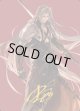 【箔押し】【アートカード】【日本語版】威名のソルジャー、セフィロス