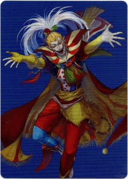 画像1: 【アートカード】【日本語版】人造魔導士、ケフカ No.46