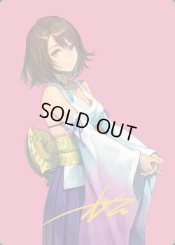画像1: 【箔押し】【アートカード】【日本語版】スピラの希望、ユウナ No.48