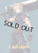 【箔押し】【アートカード】【日本語版】元ソルジャー、クラウド