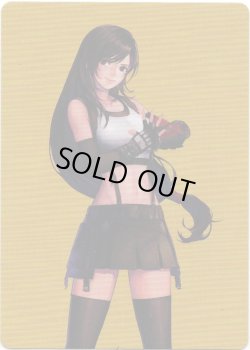 画像1: 【アートカード】【日本語版】格闘家、ティファ No.52
