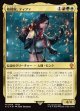 【日本語版】格闘家、ティファ/Tifa, Martial Artist