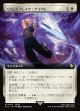 【拡張枠】【日本語版】リミットブレイク：クラウド/Cloud's Limit Break