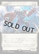 【Foil】【拡張枠】【日本語版】空中兵/Helitrooper