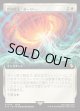 【Foil】【拡張枠】【日本語版】究極魔法「ホーリー」/Ultimate Magic: Holy