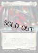 【Foil】【拡張枠】【日本語版】武伝のガード、アーロン/Auron, Venerated Guardian