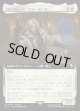 【Foil】【拡張枠】【日本語版】サンクレッド・ウォータース/Thancred Waters