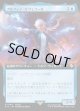 【Foil】【拡張枠】【日本語版】アルフィノ・ルヴェユール/Alphinaud Leveilleur