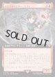 【Foil】【拡張枠】【日本語版】マテリアハンター、ユフィ/Yuffie, Materia Hunter