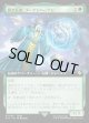 【Foil】【拡張枠】【日本語版】賢き長老、ブーゲンハーゲン/Bugenhagen, Wise Elder