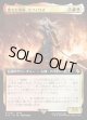 【拡張枠】【日本語版】墜ちた英雄、セフィロス/Sephiroth, Fallen Hero