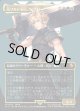 【Foil】【ボーダーレス】【日本語版】元ソルジャー、クラウド/Cloud, Ex-SOLDIER