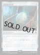 【日本語版】統率者の宝球/Commander's Sphere