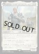 【Foil】【日本語版】バハムートのドミナント、ディオン/光の召喚獣、バハムート/Dion, Bahamut's Dominant/Bahamut, Warden of Light