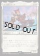 【Foil】【日本語版】グ・ラハ・ティア/G'raha Tia