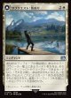 【日本語版】サブクエスト：魚釣り/束の間の安息所/Sidequest: Catch a Fish/Cooking Campsite