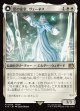 【日本語版】星の意思、ヴェーネス/マザークリスタル、ハイデリン/Venat, Heart of Hydaelyn/Hydaelyn, the Mothercrystal