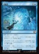 【日本語版】氷魔法/Ice Magic
