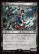 【日本語版】恐れなきルシ、ファング/神聖なる救済者、ラグナロク/Fang, Fearless l'Cie/Ragnarok, Divine Deliverance(bottom)