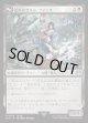 【Foil】【日本語版】恐れなきルシ、ファング/神聖なる救済者、ラグナロク/Fang, Fearless l'Cie/Ragnarok, Divine Deliverance(bottom)