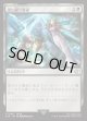 【Foil】【日本語版】更に闘う者達/Fight On!