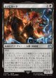 【日本語版】レノとルード/Reno and Rude