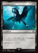 【日本語版】セフィロスの介入/Sephiroth's Intervention
