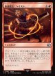 【日本語版】加速魔法「ヘイスト」/Haste Magic