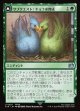 【日本語版】サブクエスト：チョコボ育成/黒チョコボ/Sidequest: Raise a Chocobo/Black Chocobo