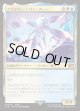 【Foil】【日本語版】アブソリュートヴァーチュー/Absolute Virtue