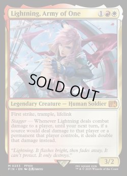 画像1: 『英語版』シーンドライブ、ライトニング/Lightning, Army of One