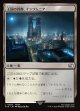 【日本語版】王国の首都、インソムニア/Insomnia, Crown City