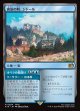 【日本語版】貴族の町、ジドール/オペラの幕開け/Jidoor, Aristocratic Capital/Overture