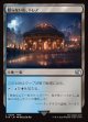 【日本語版】眠らない街、トレノ/Treno, Dark City