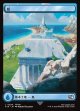 【フルアート】【日本語版】島/Island
