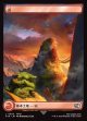 【フルアート】【日本語版】山/Mountain
