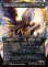 画像2: 【Foil】【ボーダーレス】【日本語版】威名のソルジャー、セフィロス/片翼の天使、セフィロス/Sephiroth, Fabled SOLDIER/Sephiroth, One-Winged Angel (2)