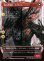 画像2: 【ボーダーレス】【日本語版】イフリートのドミナント、クライヴ/火の召喚獣、イフリート/Clive, Ifrit's Dominant/Ifrit, Warden of Inferno (2)