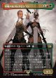 【ボーダーレス】【日本語版】空賊バルフレアとフラン/Balthier and Fran