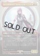 【ボーダーレス】【日本語版】シーンドライブ、ライトニング/Lightning, Army of One